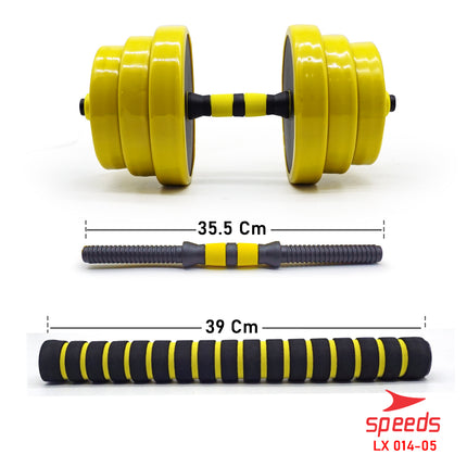 SPEEDS Dumbell Barbel Set 25Kg 014-5