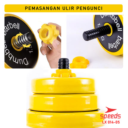 SPEEDS Dumbell Barbel Set 25Kg 014-5