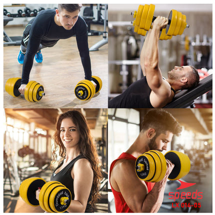 SPEEDS Dumbell Barbel Set 25Kg 014-5