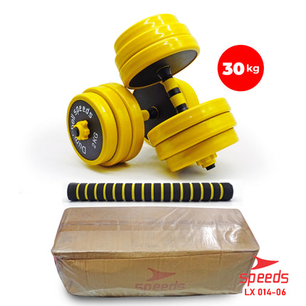 SPEEDS Dumbell Barbel Set 30Kg 014-6
