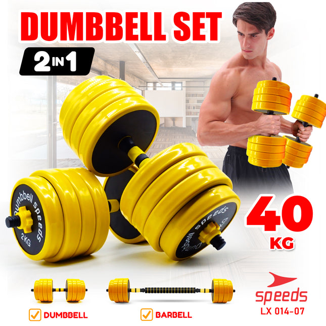 SPEEDS Dumbell Barbel Set 40Kg Tiang Angkat Beban Besi Rubber 40 Kg Olahraga Gym Fitness 014-7