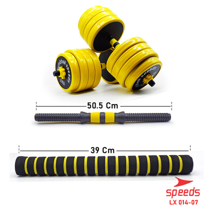 SPEEDS Dumbell Barbel Set 40Kg 014-7