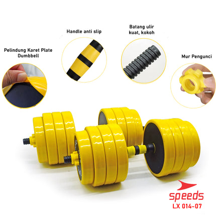 SPEEDS Dumbell Barbel Set 40Kg 014-7