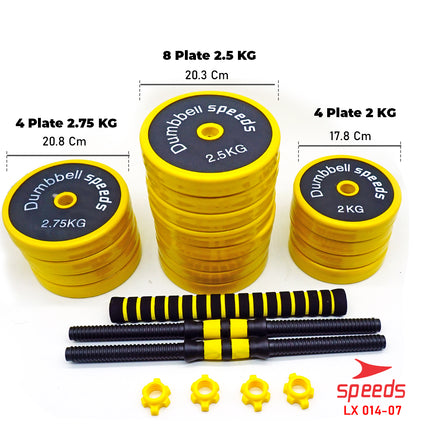 SPEEDS Dumbell Barbel Set 40Kg 014-7