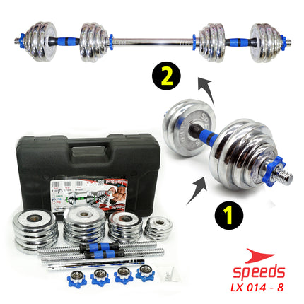 SPEEDS Dumbell Barbel Besi Set Max 30kg Tiang Angkat Beban Besi 30 KG +Box 014-8