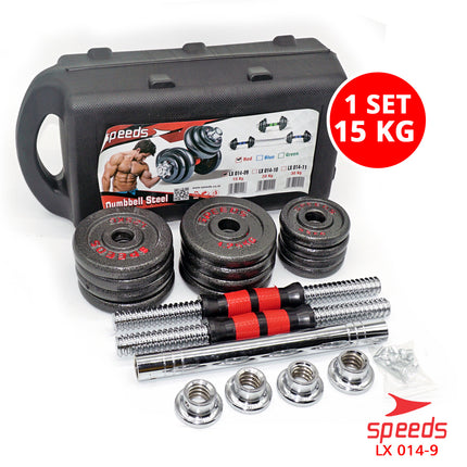 SPEEDS Dumbell Barbel Set 15Kg Tiang Angkat Beban Besi Stainless 15 Kg 014-9