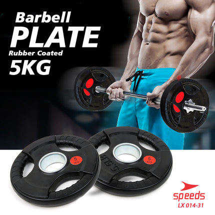 SPEEDS Plate Diameter 5 cm Dumbell Plate Barbel Plate 014-31