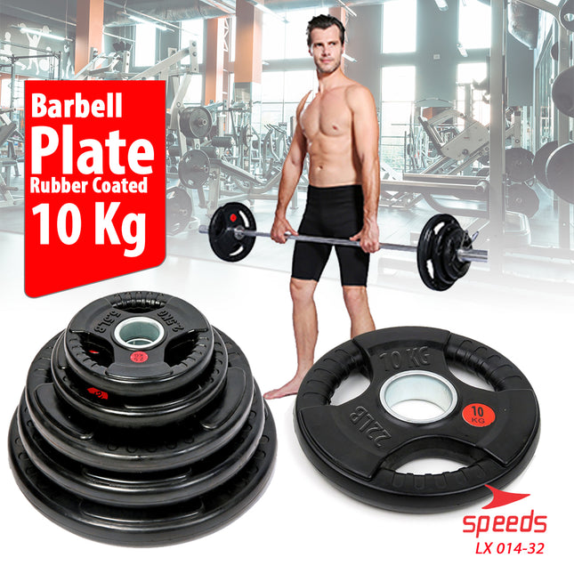 SPEEDS Plate Dumbell Plate Barbel 10 kg Diameter 5 cm Dumbell Plate Barbel Plate 014-32