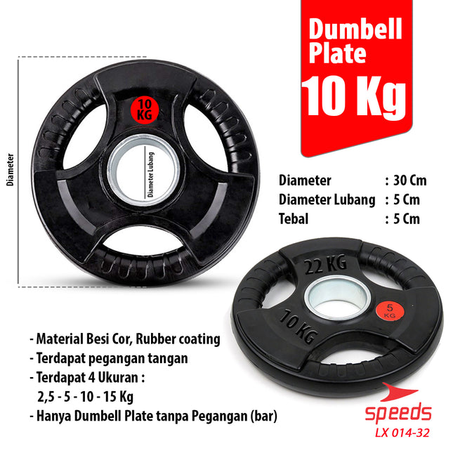 SPEEDS Plate Dumbell Plate Barbel 10 kg Diameter 5 cm Dumbell Plate Barbel Plate 014-32