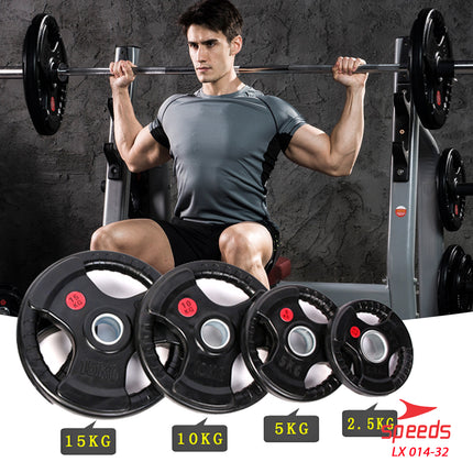 SPEEDS Plate Dumbell Plate Barbel 10 kg Diameter 5 cm Dumbell Plate Barbel Plate 014-32