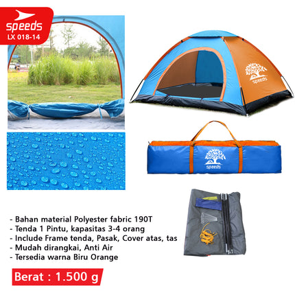 SPEEDS Tenda Camping Muat 4-5 Orang 018-14