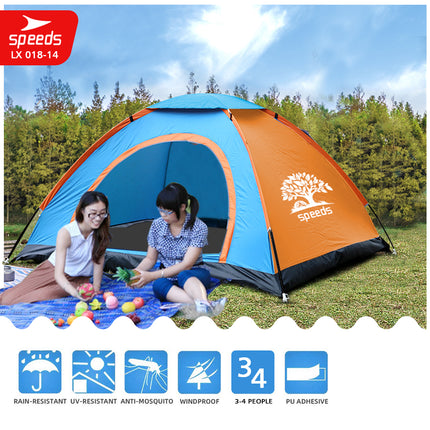 SPEEDS Tenda Camping Muat 4-5 Orang 018-14