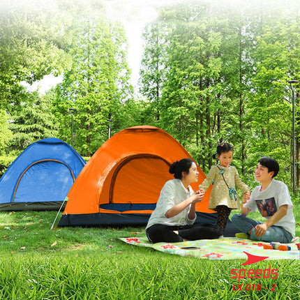 SPEEDS Tenda Camping Buka Otomatis Tenda Lipat portable Kapasitas 4 Orang Impor 018-2