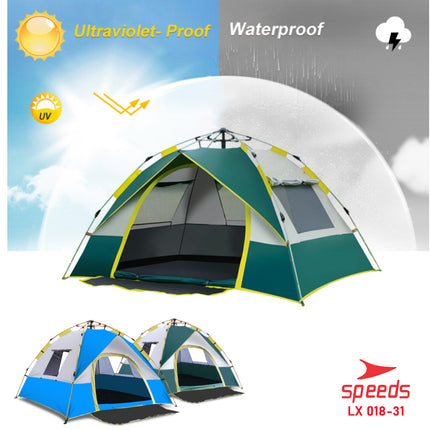 SPEEDS Tenda Camping Lipat Untuk 1-2 Orang Tenda Gunung Tenda Manual Portable Anti Air 018-31