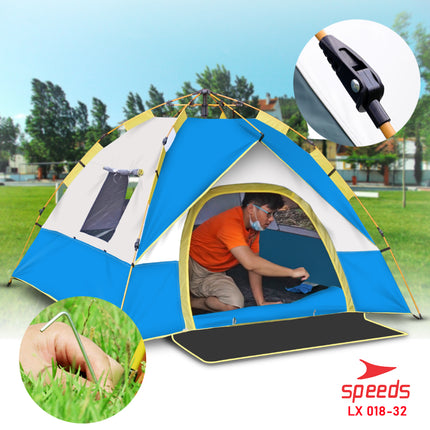 SPEEDS Tenda Camping Lipat Untuk 3-4 Orang Tenda Gunung Tenda Manual Portable Waterproof 018-32