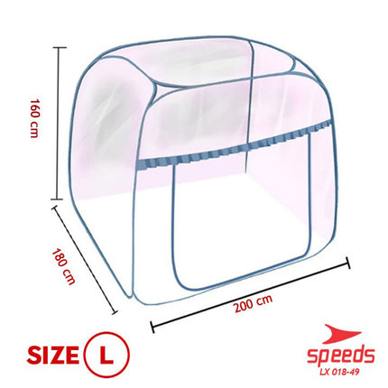 SPEEDS Kelambu Bayi Lipat Kelambu Kotak Kelambu Tidur Anti Nyamuk Kelambu Tempat Tidur Portable 018-48