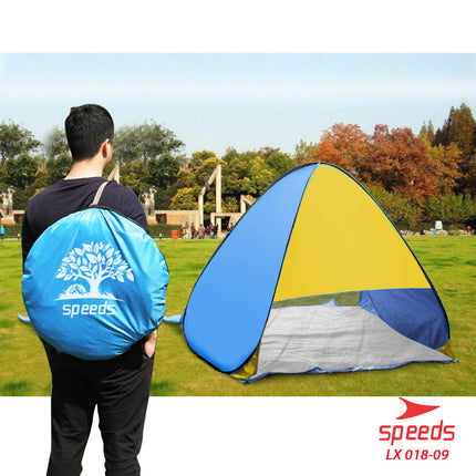 SPEEDS Tenda Camping Terbuka Otomatis Piknik/Pantai/Santai 2-3 Orang Dengan Alas Anti Air 018-9