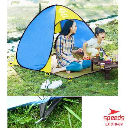SPEEDS Tenda Camping Terbuka Otomatis Piknik/Pantai/Santai 2-3 Orang Dengan Alas Anti Air 018-9