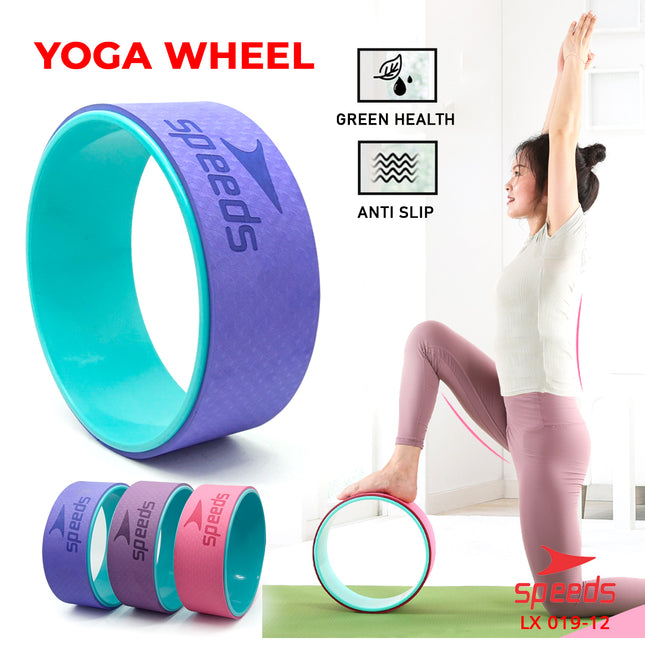 SPEEDS Yoga Wheel 30cm 019-12