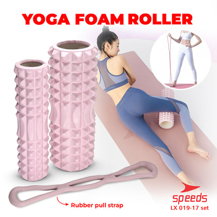 SPEEDS Yoga Foam Roller Massage Roller Muscle Massage Yoga Gym Pilates 019-17