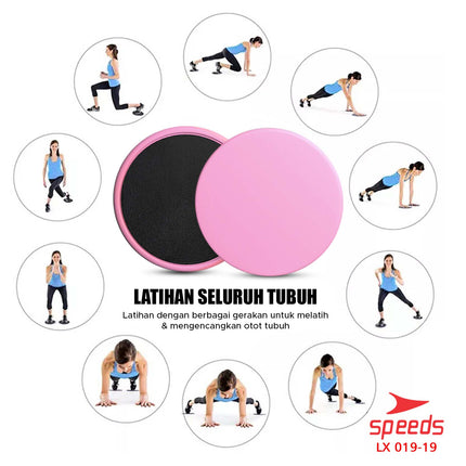 SPEEDS Slider Disc Gliding Disc Power Slider Plate Fitness Core Slider Bundar Olahraga 019-19