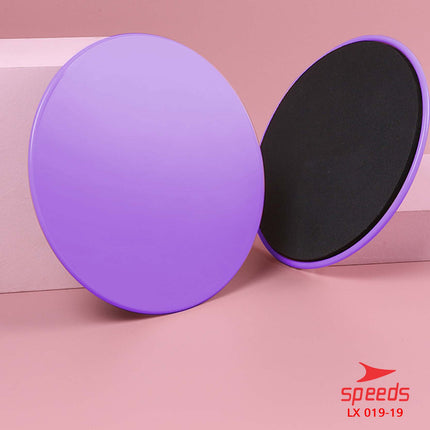 SPEEDS Slider Disc Gliding Disc Power Slider Plate Fitness Core Slider Bundar Olahraga 019-19