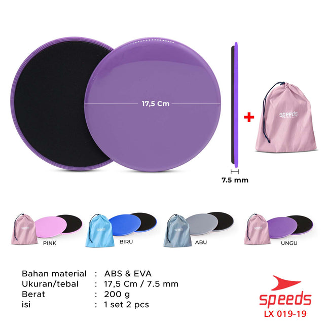 SPEEDS Slider Disc Power Slider Plate Fitness 019-19