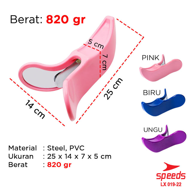 SPEEDS Hip Trainer Alat Olahraga Yoga Paha dan Kaki Leg Trainer Olahraga Fitness Paha 019-22