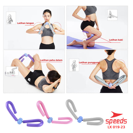 SPEEDS Alat Olahraga Yoga Paha dan Kaki Alat Senam Kegel Leg Trainer Thigh Master 019-23