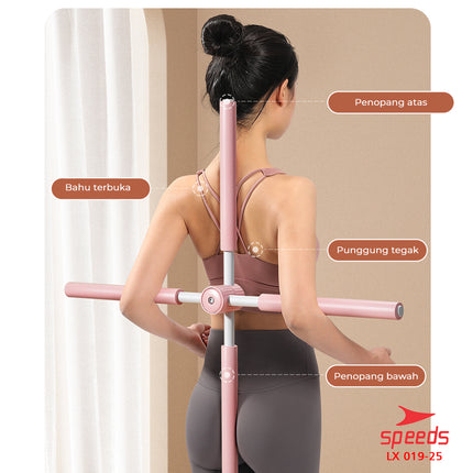 SPEEDS Tongkat Yoga Body Stick For Yoga 019-25