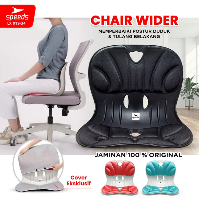 SPEEDS Postur Portable Chair Kursi Plastik Sandaran Penopang Kursi Punggung  Penyangga Punggung  LX 019-34