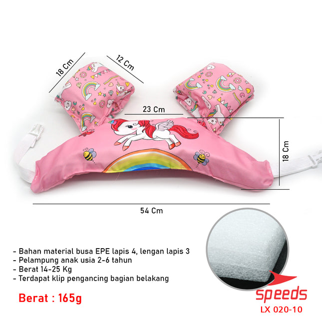 SPEEDS Pelampung Anak Pelampung Rompi Puddle Jumper Child Bouy Foam Life Jacket 020-10