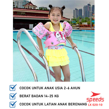 SPEEDS Pelampung Anak Pelampung Rompi Puddle Jumper Child Bouy Foam Life Jacket 020-10
