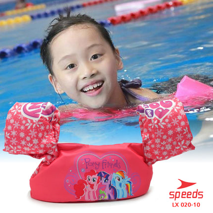 SPEEDS Pelampung Anak Pelampung Rompi Puddle Jumper Child Bouy Foam Life Jacket 020-10