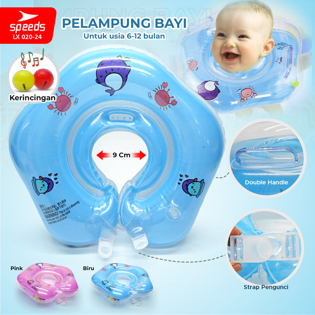 SPEEDS Pelampung Renang Bayi Anak Swim Trainer Training Ban ApungRenang Bayi Baby Float Ring Safety 020-24