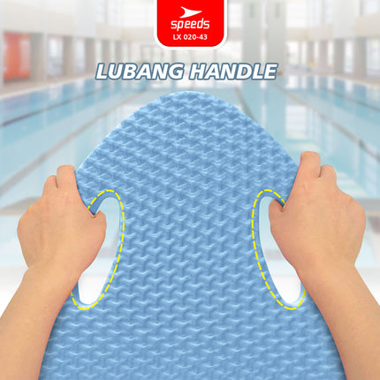 SPEEDS  Eva Swimming Board Kick Board Papan Pelampung Ringan Renang Anak Olahraga Air Pemula 020-43