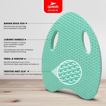 SPEEDS  Eva Swimming Board Kick Board Papan Pelampung Ringan Renang Anak Olahraga Air Pemula 020-43