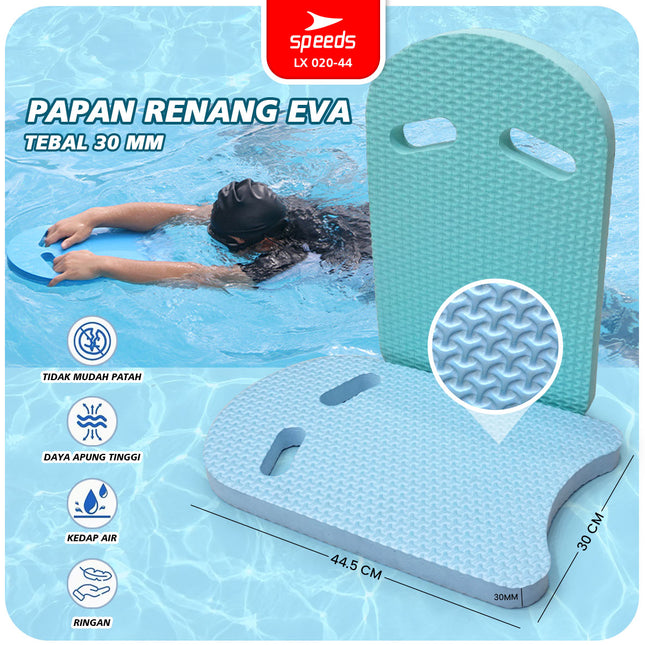 SPEEDS Pelampung Eva Swimming Board Ringan Renang Anak Olahraga Air Pemula Kick Board 020-44