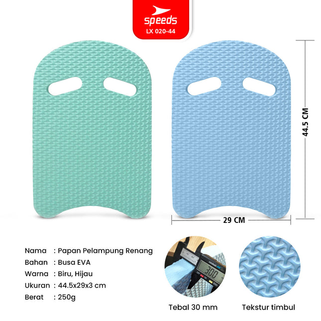SPEEDS Pelampung Eva Swimming Board Ringan Renang Anak Olahraga Air Pemula Kick Board 020-44