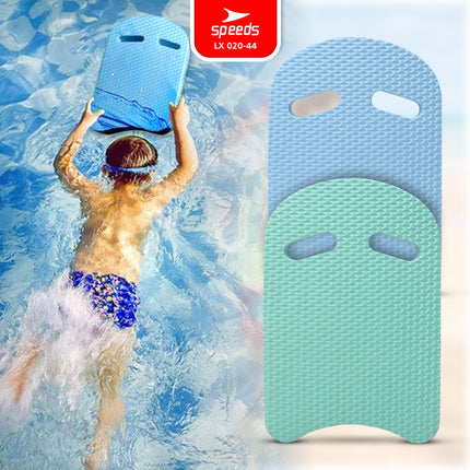 SPEEDS Pelampung Eva Swimming Board Ringan Renang Anak Olahraga Air Pemula Kick Board 020-44