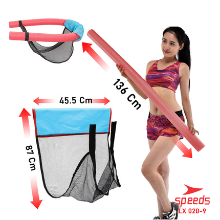 SPEEDS Pelampung Stick Jaring Dewasa dan Anak, Jadi kursi, Bahan bagus, Pelampung Life Vest 020-9