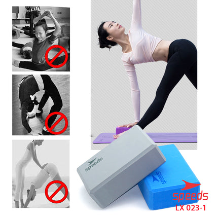 SPEEDS Yoga Blok Prick Pilates EVA Brick Foam Alat Fitnes Yoga Balok Yoga Alat Bantu 023-1