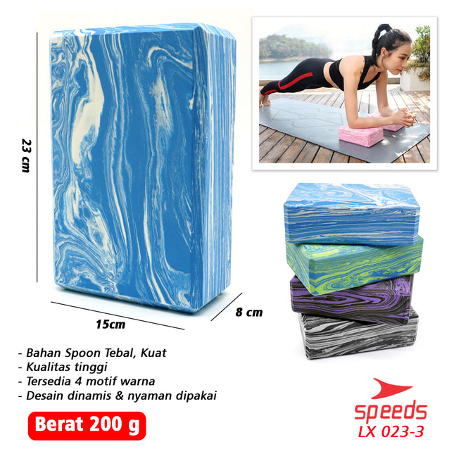 SPEEDS Balok Yoga Alat Bantu Senam Gym Fitness 023-3
