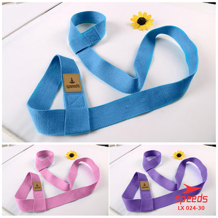 SPEEDS Yoga Mat Tas Sarung Strap Belt Stretch Resistance Band Gym Tali Karet Fitness Power Band Fleksibel Elastis 024-30