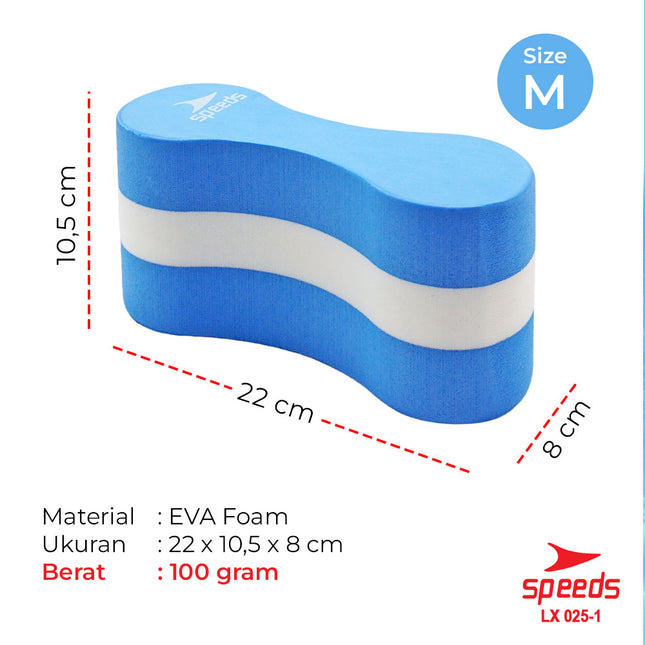 SPEEDS Pullboy Pullbouy Pelampung Berenang Jepit Paha Spons Latihan Renang Pull Buoy Portabel 025-1