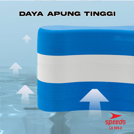 SPEEDS Pullbuoy Pelampung Busa Alat Bantu Renang Belajar Berenang Anak Dewasa Jepit Paha 025-2