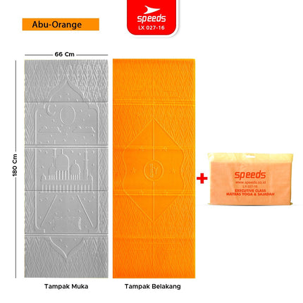 SPEEDS Matras Bayi Lipat Duduk XPE 027-16
