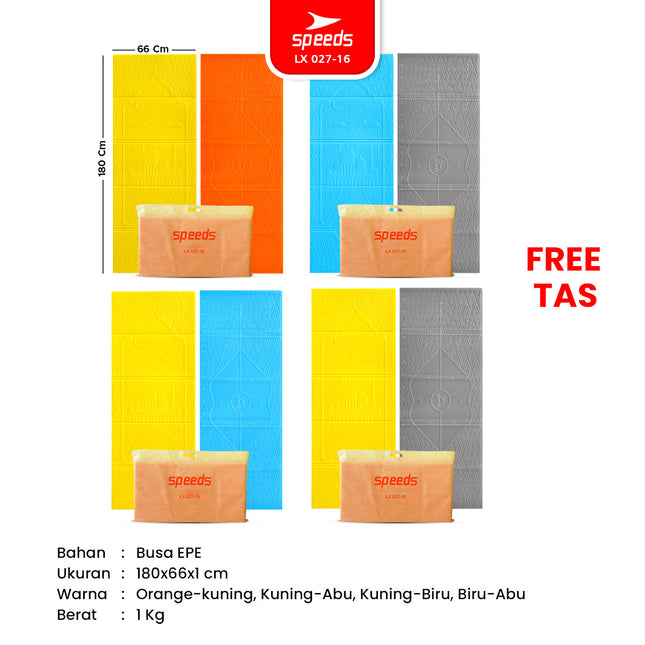 SPEEDS Matras Bayi Lipat Duduk XPE Polos Olahraga Baby Kasur Tidur Gunung Tebal Karpet Outdoor Matras Camping Playmat Playmate 027-16
