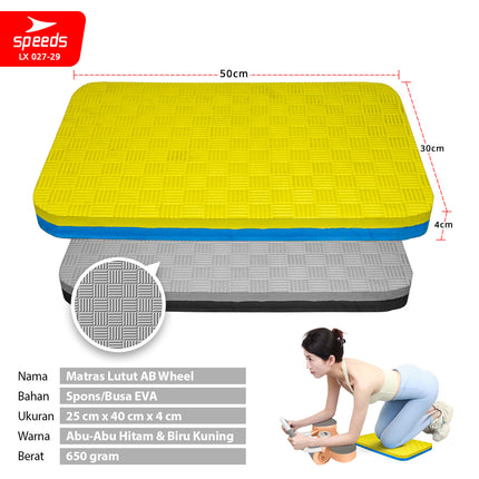 SPEEDS Matras Lutut 50x30x4cm Knee Pad EVA Alas Ab Wheel Evamat Bantalan Ab Roller Cushion Pad LX 027-29