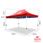 Merah 3x4.5